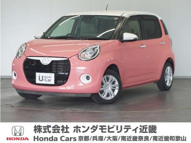 ブーン 1.0 スタイル SAIII