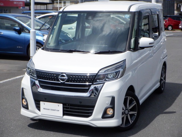 デイズルークス ハイウェイスター X Vセレクション