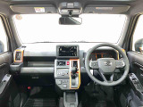 お探しの条件等あれば、一度ご相談してみませんか?下取車はもちろん、以前弊社で使用していた試乗車や展示車など約300台の在庫からお客様の条件にあったクルマをご提案いたします!