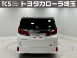 外板色はホワイトパールクリスタルシャイン(070)!全長495&times;全幅185&times;全高193センチ!3ナンバー登録となります!