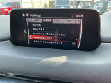 その他安全機能も満載で安心をご提供^^