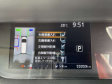 駐車が苦手方でもナビが教えてくれます
