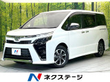 禁煙車 9型ナビ フリップダウンモニター 両側電動ドア セーフティセンス