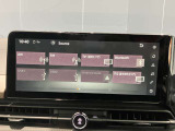 コネクテッドナビゲーションです♪目的地まで案内するナビゲーション機能の他にAPPLE CarPlayも搭載♪フルセグ画質で楽しめるTVやBluetooth 多彩な機能が満載で運転を快適にサポートしてくれます☆