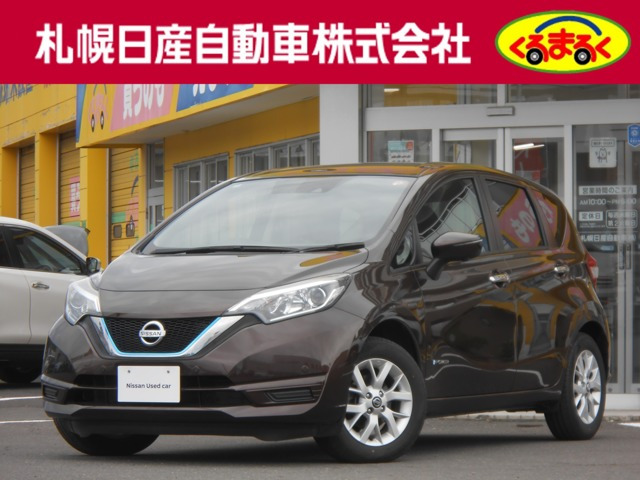 日産 ノート 