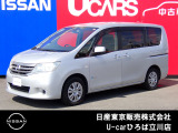 日産人気の、セレナ 20X S-HYBRID 入荷しました♪