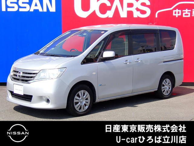 日産 セレナ 