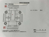 ★走行距離に注目!U-Car選びのポイントの一つは走行距離の少ない車です。この車の走行距離は実メーターです!!★無料TEL『0078-6003-269666』