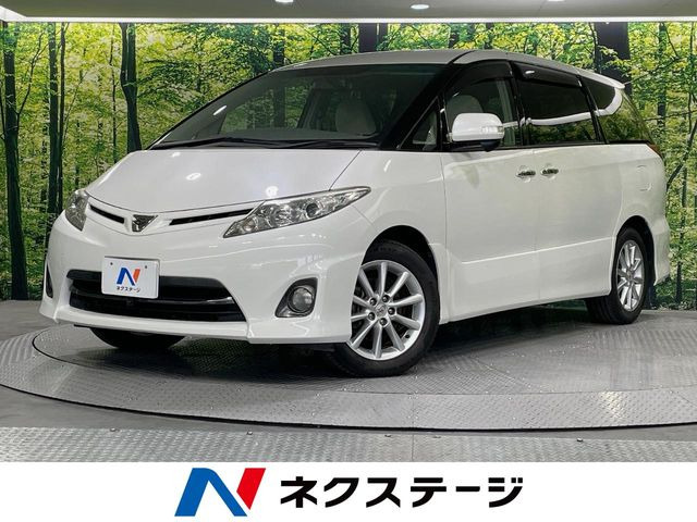 エスティマ 2.4 アエラス Gエディション