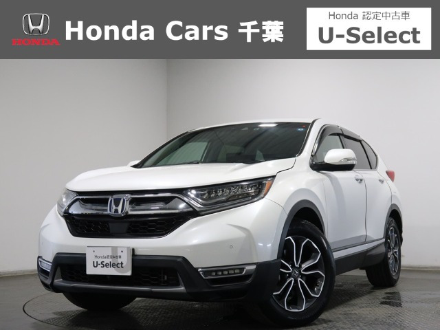 CR-V 2.0 e:HEV EX マスターピース