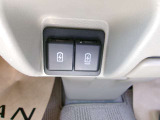 2種類のUSB電源ソケットが装備されています。