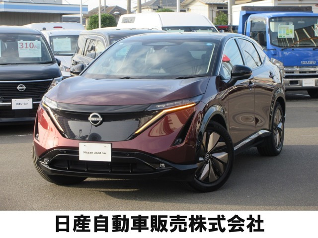 アリア B6 リミテッド