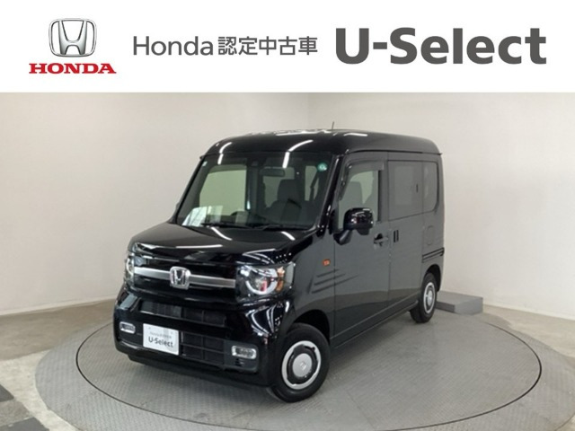 N-VAN +スタイル ファン