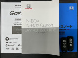 スマートキーは鍵をバッグに入れたままでもドアロックの開閉やエンジンのON・OFFができます。夜間や雨の日も鍵を探さなくて良いので便利です。