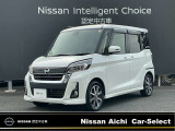 日産愛知販売 CarーSeiect中川の在庫車をご覧頂きまして誠にありがとうございます。この他にも画像がございますので、是非ご覧頂ければと思います。より詳しくお車をご覧いただけます。
