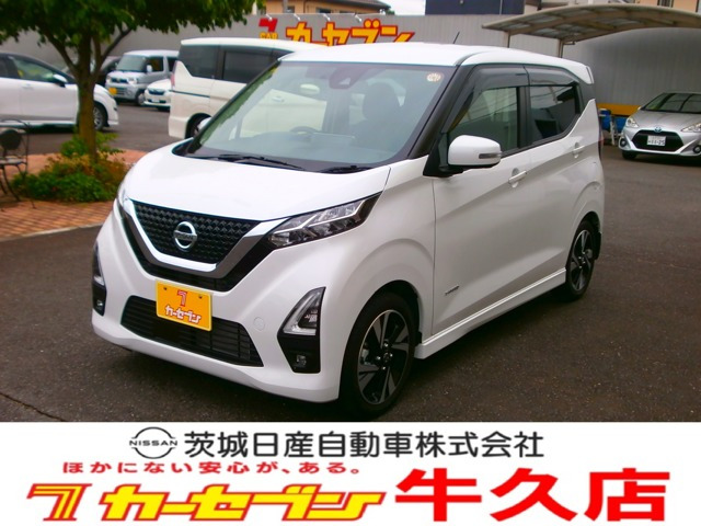 日産 デイズ 