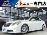 トヨタ クラウン