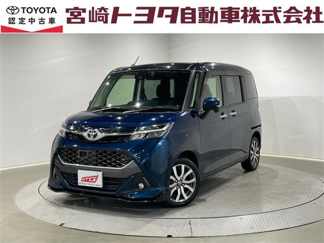 タンク 1.0 カスタム G-T
