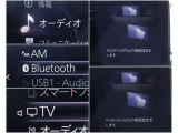 【スマホ連携も♪】 BluetoothやUSBは勿論、オプションのフルセグTV搭載!またスマホのアプリの一部がコネクトで使用できるアップルカープレイ、アンドロイドオートにも対応♪