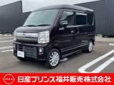 日産 NV100クリッパーリオ