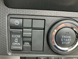 各装備機能の操作スイッチを、一括管理。お好みでON/OFFが行えます。
