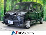 純正9型DA 両側電動ドア バックカメラ 衝突被害軽減装置 禁煙車