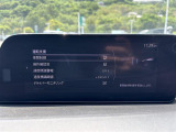 MAZDA3ファストバック 2.0 X プロアクティブ ツーリング セレクション 修復歴無し