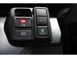ECONボタンで低燃費モードに☆☆☆ECONスイッチを上手に使ってエコドライブ♪♪環境にもお財布にも優しい装備です☆☆☆