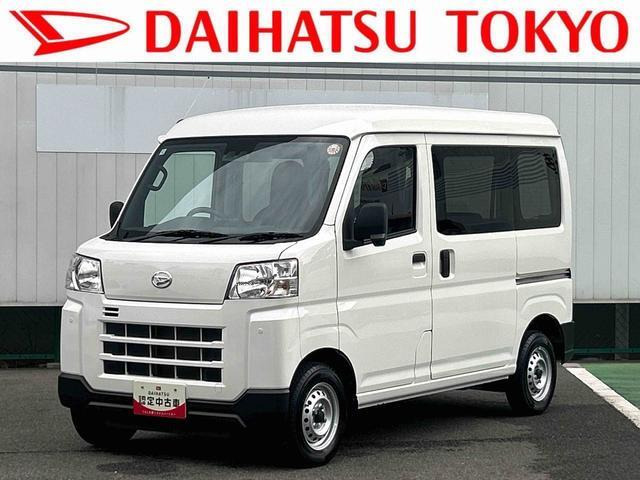 ハイゼットカーゴ  デラックス