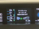 トランクスペースも、広々!荷物もタップリ収納可能です。★無料TEL『0078-6003-269666』