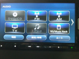 ホンダ純正ギャザズCDチューナー。テレビやラジオ、DVD・CD再生でお気に入りの音楽などお楽しみいただけます。