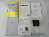 取扱説明書、メンテナンスノートが揃っています。スマートキーは、カギを取り出す手間がなく施錠開錠・エンジン始動ができる便利なキーです。