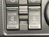 【両側パワースライドドア】スマートキーや運転席のスイッチで後席両側スライドドアの開閉が可能♪電動だから力を入れてドアを開ける必要が無く、小さなお子様でも簡単に開け閉めでき快適です♪