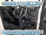 当社の専門スタッフが、内外装ともに丹念に磨き上げました☆ぜひ一度、その目でお確かめ下さい!!