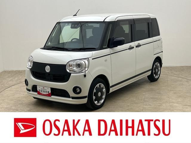 ダイハツ ムーヴキャンバス 