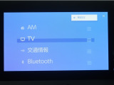 ディスプレイオーディオを装備。スマートフォンとクルマを繋ぐことで、これまでのナビに加えて色々なサービスが楽しめます。
