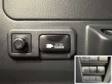 AC100V、1500Wのコンセントを車内に設置。アウトドアや駐車場で野外のコンセントとして利用できます。また、停電などの非常時にも使える便利な機能です!