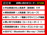 IS 300h Fスポーツ 