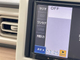 アルトラパン S 修復歴無し