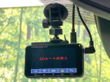 【ドライブレコーダー】ドライブレコーダー装備!走行中はもちろん、あおり運転や事故に遭遇した際、映像で記録し、万一のリスクに備えます。※記録用SDカードはお客様ご自身でご準備いただく必要があります。