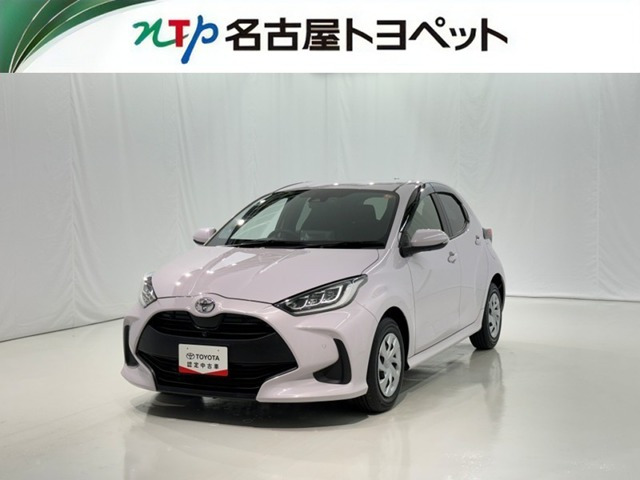 トヨタ ヤリス 
