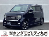 ミッドナイトブルービーム・メタリックのNWGNカスタムが入庫しました!!