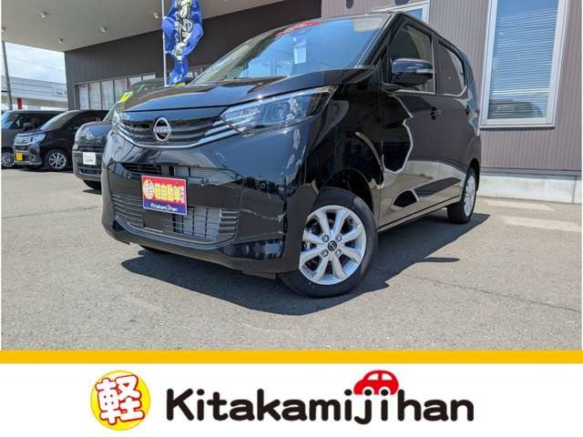 デイズ X 4WD 