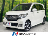 ホンダ N-WGNカスタム
