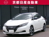 日産 リーフ