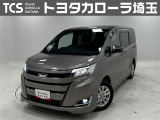 当社ではご来店いただき実車確認をお願いしております!記載の装備と現車の装備に相違がある場合は、現状を優先します!