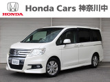 当店の在庫車をご覧いただき誠にありがとうございます。現車確認でご来店の際は、お手数ですが店舗へご連絡くださいませ。事前にご連絡をいただけますと、お待たせすること無くおクルマをご覧いただけます。