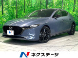 マツダコネクトナビ 全周囲カメラ 衝突軽減システム レーダークルーズ