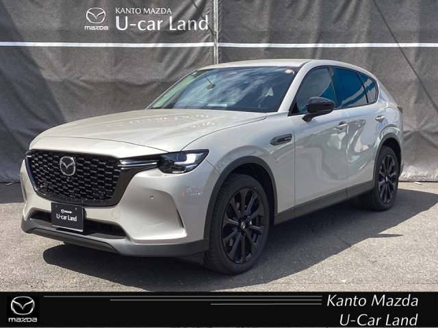 CX-60 3.3 XD ドライブ エディション ディーゼル 4WD