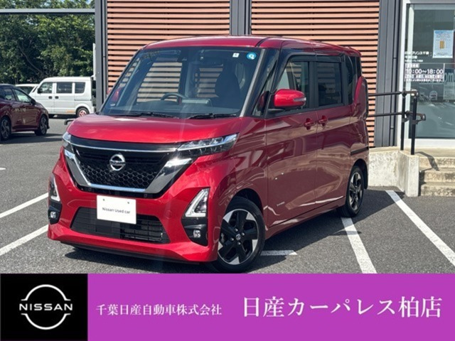 ルークス ハイウェイスター X
